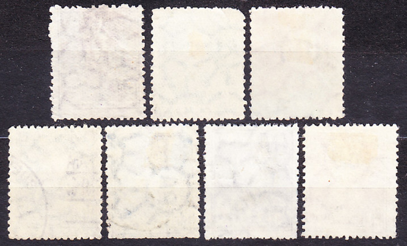 ARGENTÍNA 1924, Michel 286-287, 289-291, 294-295, razené. GENERÁL SAN MARTIN V UNIFORME.