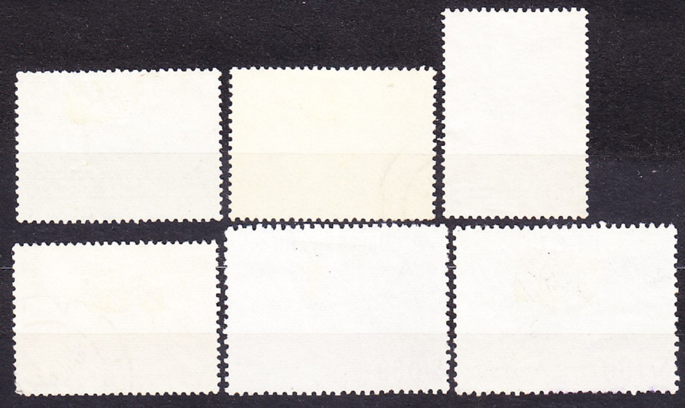 PERU 1952, Michel 517-518, 521-522, 527, 529, razené. KRAJINY.