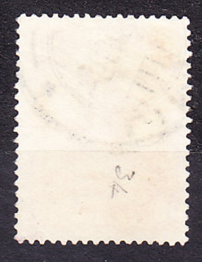 PERU 1934, Michel 289, razená. JAZDEC NA KONI.