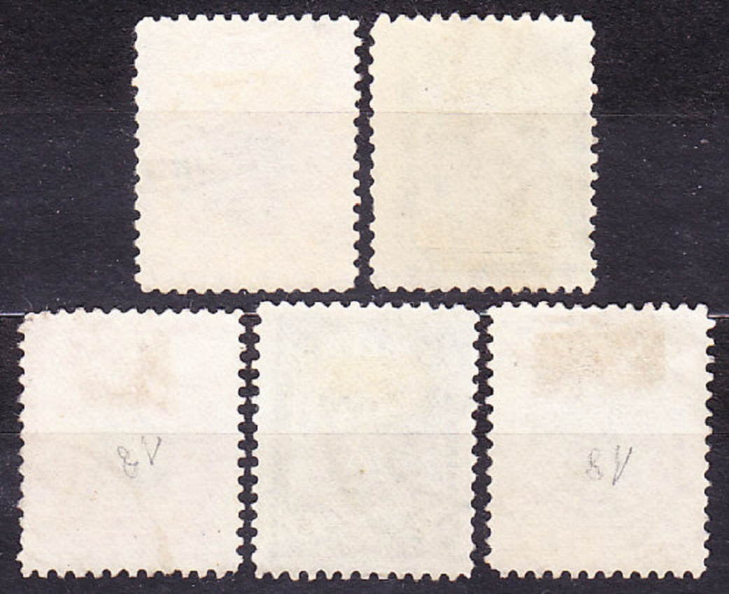 PERU 1918, Michel 170-173, 176, razené. OSOBNOSTI.