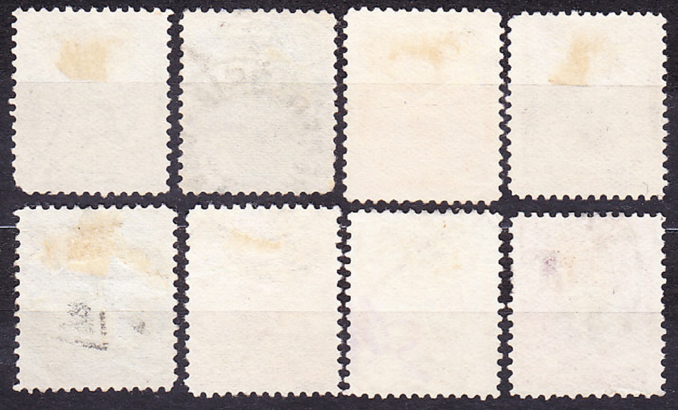 PERU 1909, Michel 135-138, 140-143, razené. OSOBNOSTI.