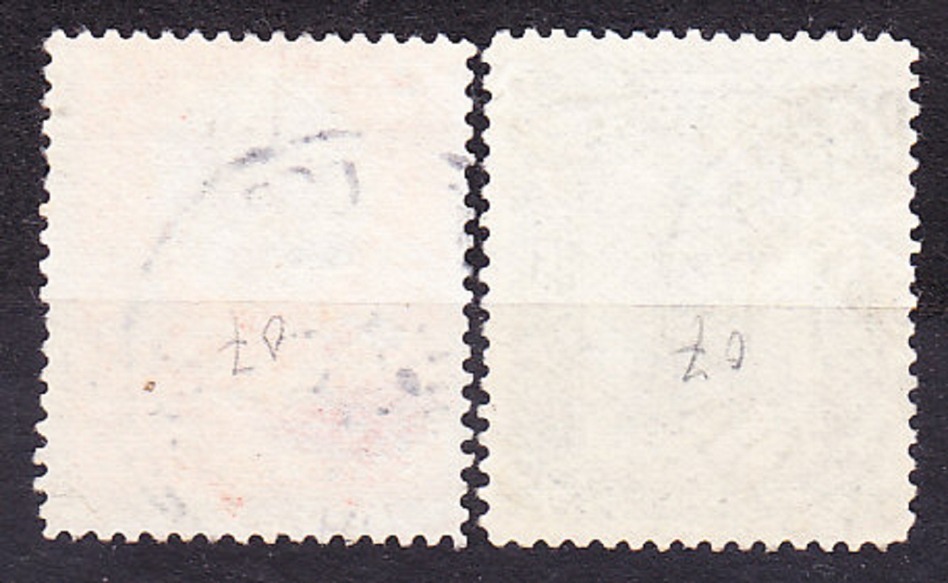 PERU 1907, Michel 126, 128, razené. POMNÍKY.