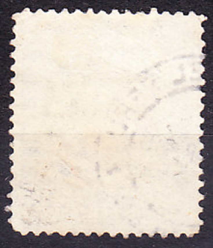 PERU 1896, Michel 102, razená. GENERÁL PIZARRO.