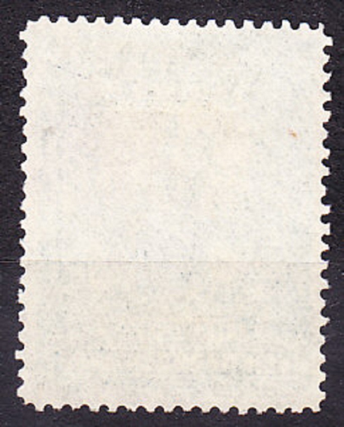 PERU 1899, Michel 115, čistá bez lepu. SYMBOL SLOBODY.