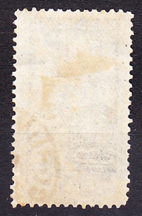BRAZÍLIA 1909, Michel 179, razená séria. OSOBNOSTI JUŽNEJ AMERIKY.
