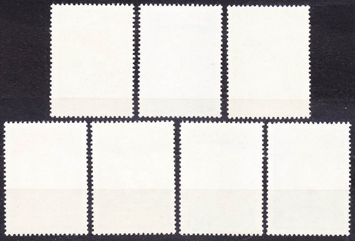 PARAGUAY 1960, Michel 850-856, ** čistá séria. OSN - ĽUDSKÉ PRÁVA.