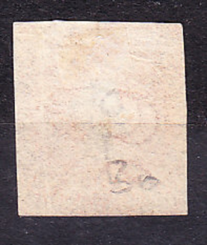 CHILE 1866, Michel 7, razená. KRIŠTOF KOLUMBUS.