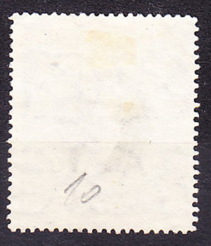 CHILE 1928, Michel 174, razená. LETECKÉ - PRETLAČ.