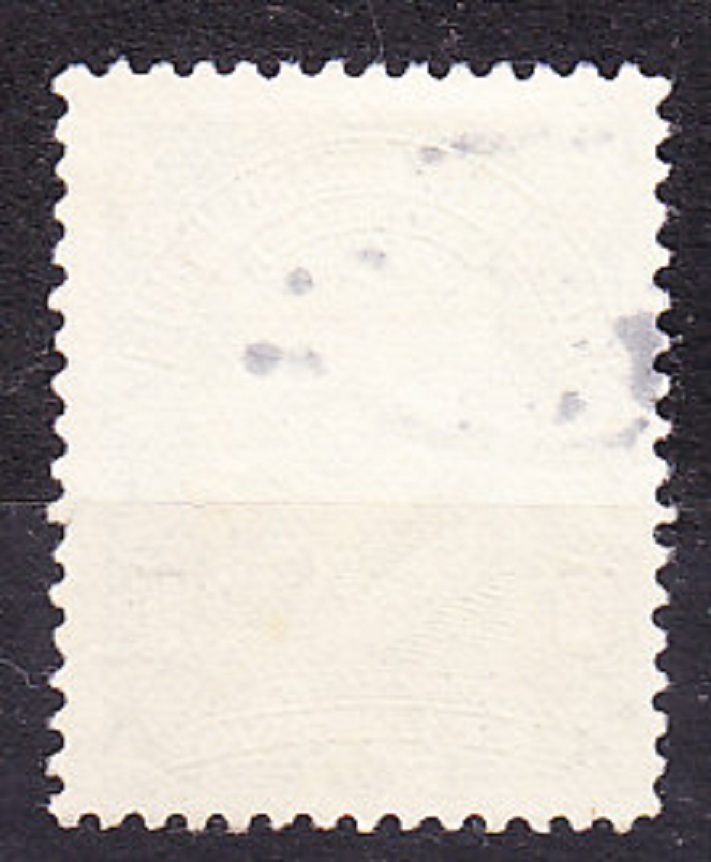 EKVÁDOR 1915, Michel 213, razená. OSOBNOSTI.