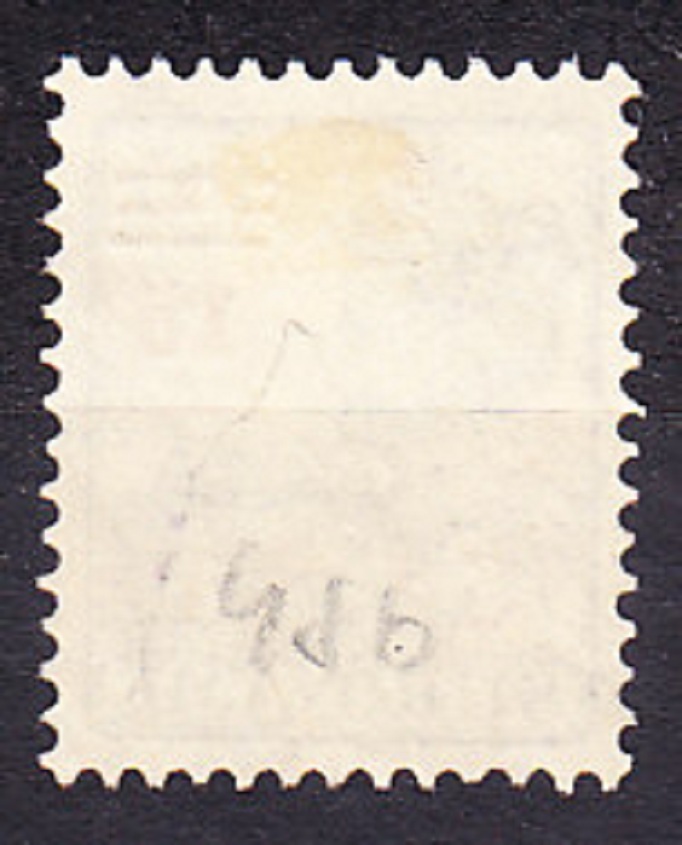 SURINAM 1925, Michel 119, razená. KOLÓNIE. KRÁĽOVNÁ WILHELMINA - PRETLAČ.