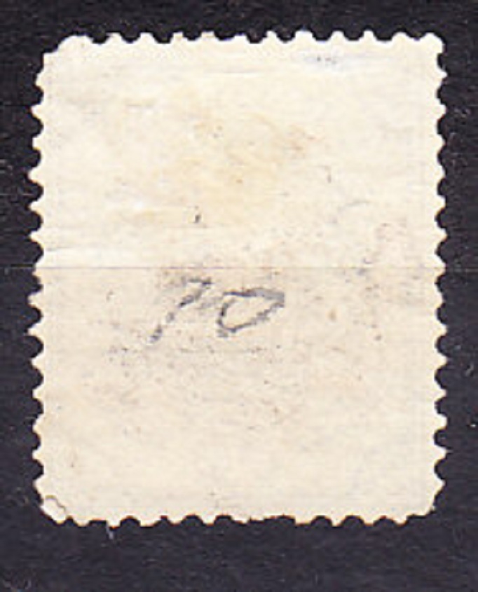 CURACAO 1899, Michel 19, nepoužitá bez lepu. KOLÓNIE. ČÍSLICE.