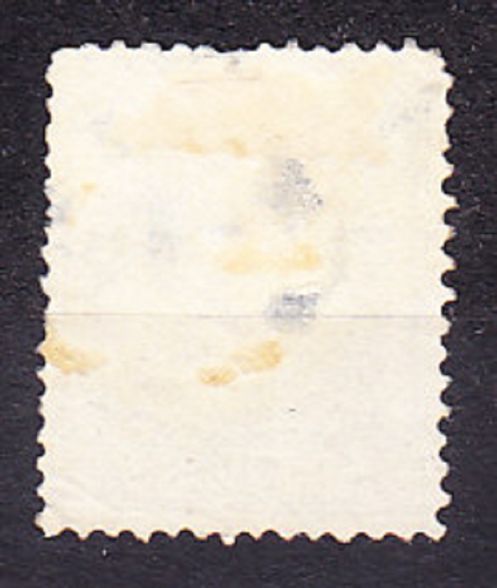 CURACAO 1873, Michel 4, razená. KOLÓNIE. KRÁĽ WILHELM III.