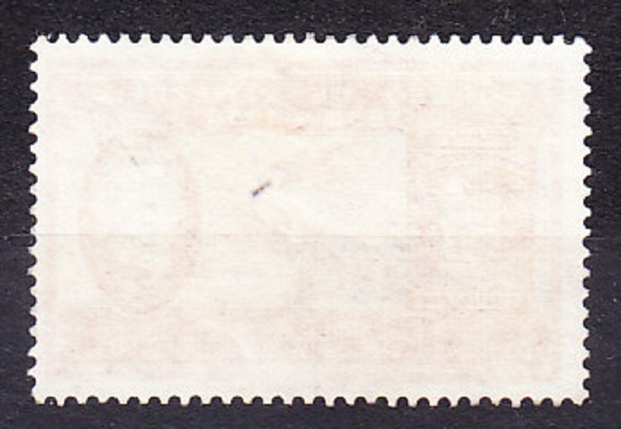 VENEZUELA 1959, Michel 1294, razená. DEŇ ZNÁMKY.
