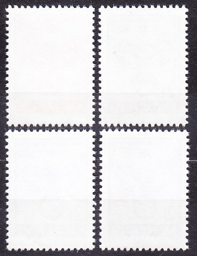 MAĎARSKO 1965, Michel 2137-2140, **/* čistá séria. OSN - 20. VÝROČIE.