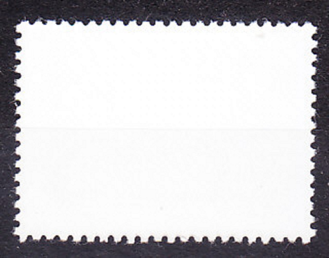 MAĎARSKO 1984, Michel 3692, razená séria. DOSTAVNÍK.