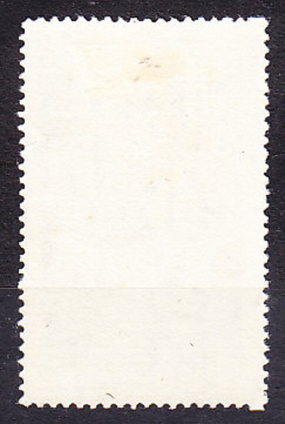 RUMUNSKO 1945, Michel 897, * čistá séria. NA POMOC DEŤOM.