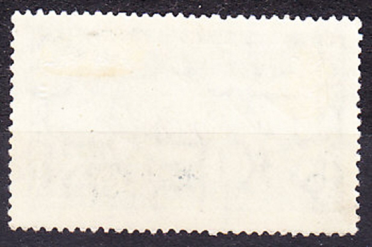 RUMUNSKO 1945, Michel 902, * čistá séria. MOST CEZ DUNAJ.