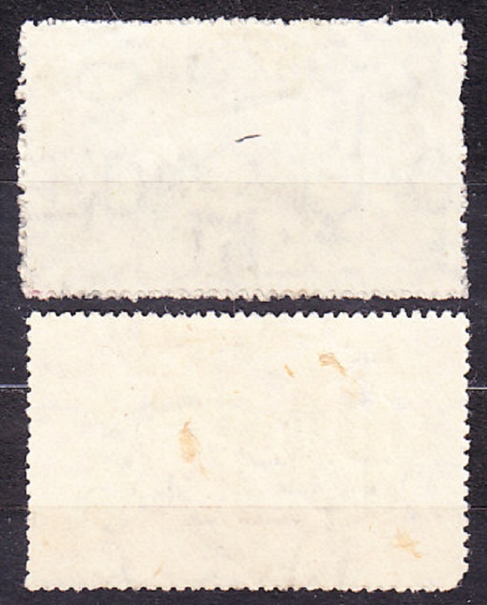 RUMUNSKO 1947, Michel 1114, 1116, razené. KRAJINY - PRETLAČE.