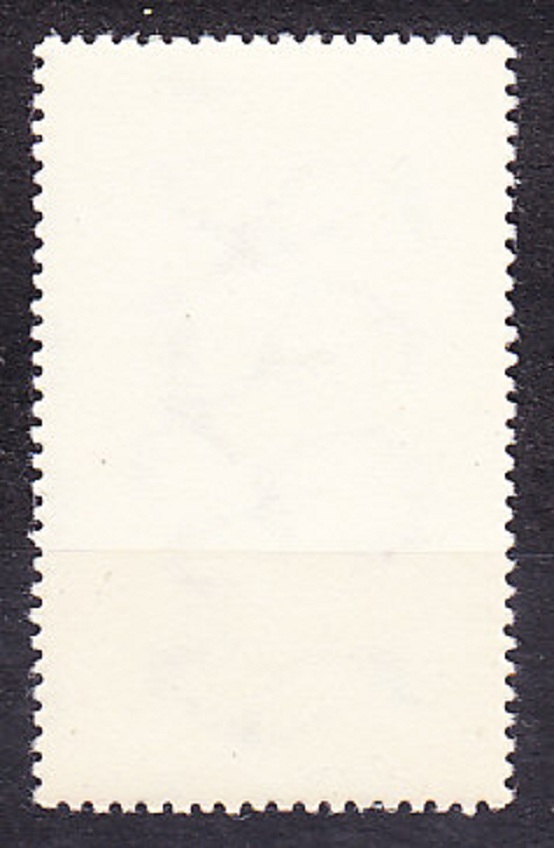 RUMUNSKO 1949, Michel 1187, ** čistá. BÁSNIK A. PUŠKIN.