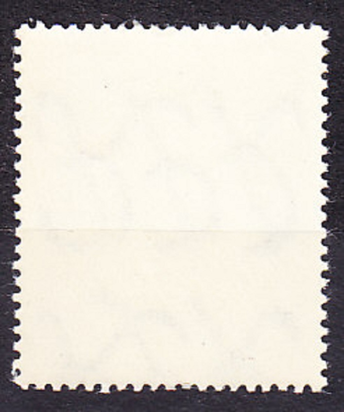 RUMUNSKO 1949, Michel 1195, ** čistá séria. J. STALIN.