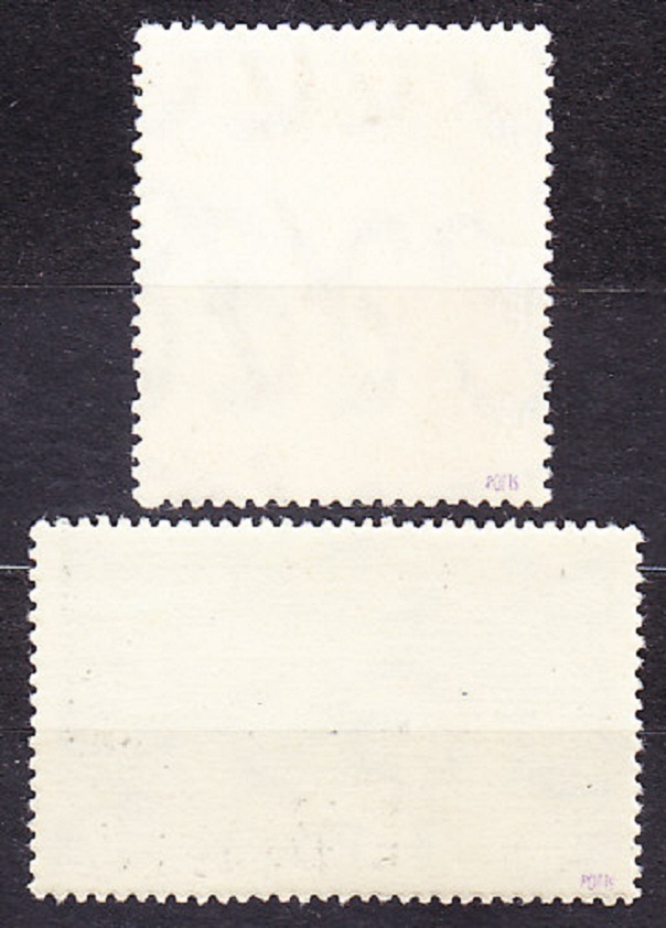 RUMUNSKO 1949, Michel 1189-1190, ** čistá séria. 75. VÝROČIE UPU.