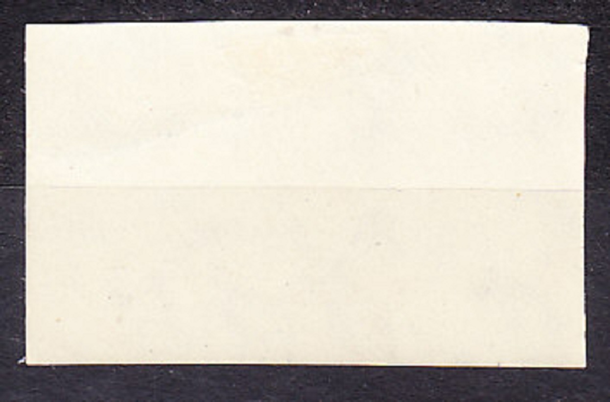 RUMUNSKO 1949, Michel 1191 B, * čistá séria. VOJENSKÉ, TANK.