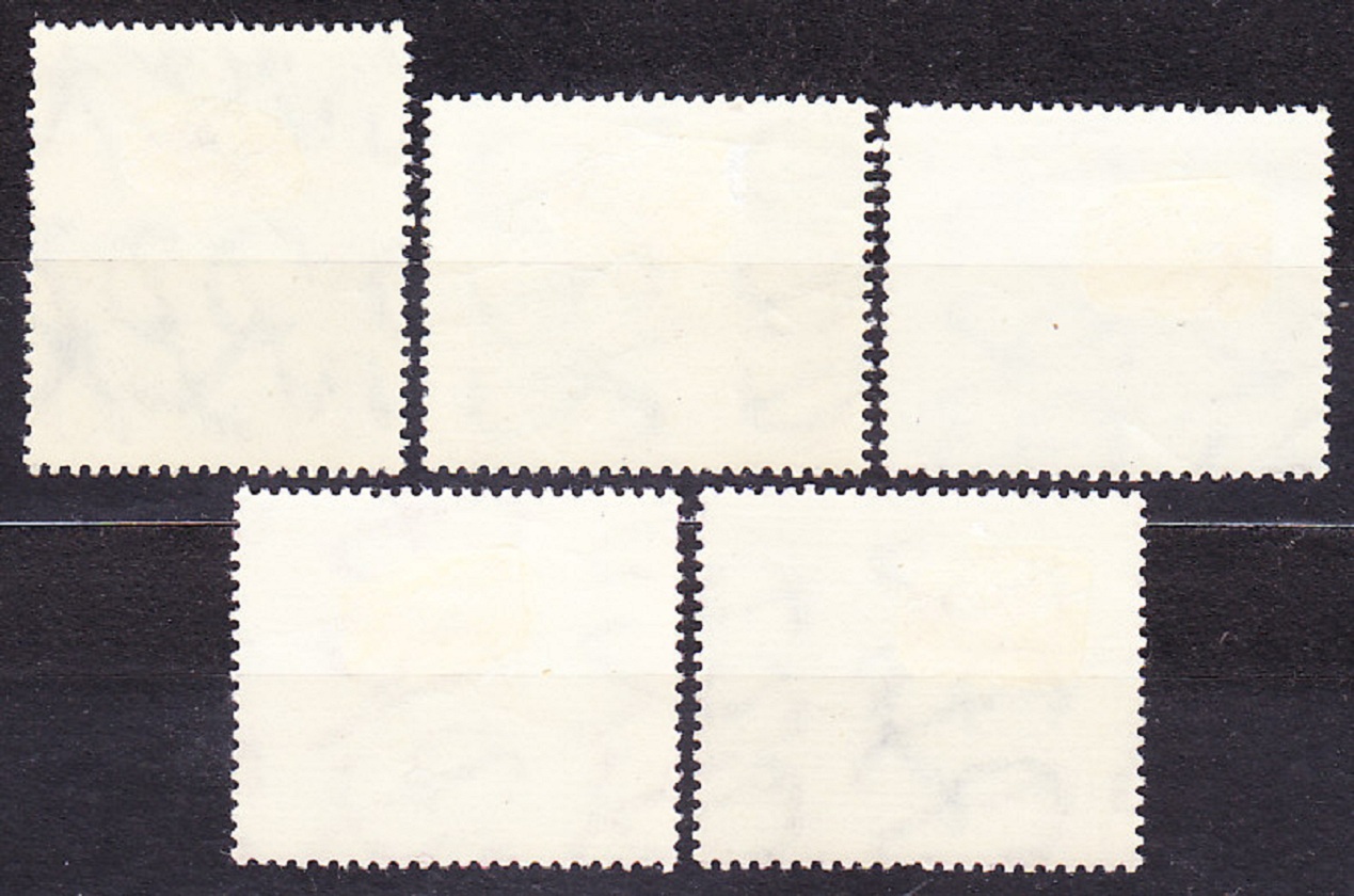RUMUNSKO 1950, Michel 1196-1200, * čistá séria. BÁSNIK M. EMINESCU.