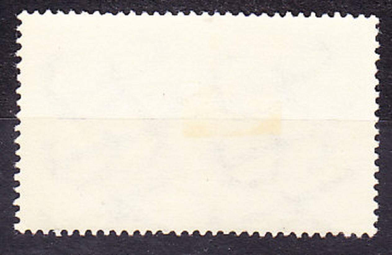 RUMUNSKO 1950, Michel 1204, * čistá. KRAJINY.