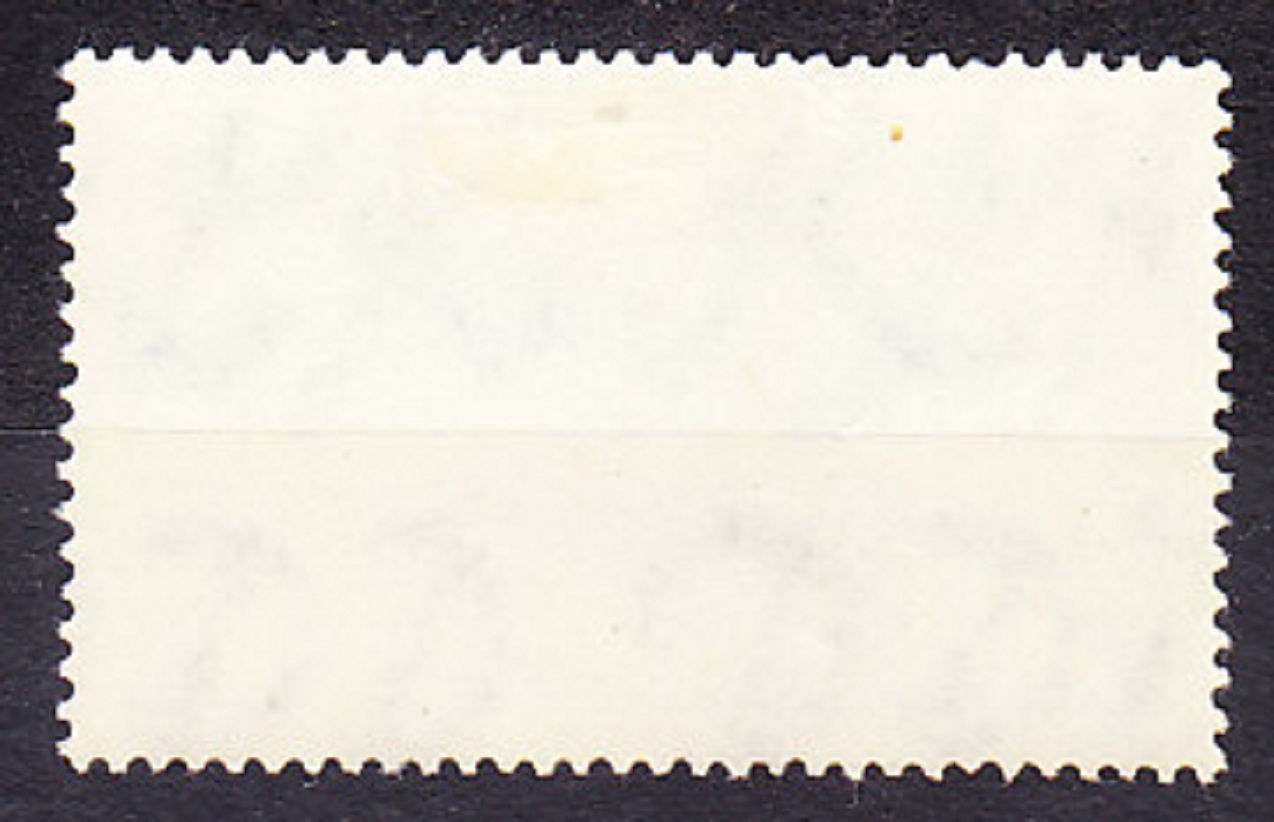RUMUNSKO 1950, Michel 1246, * čistá. SPARTAKIÁDA.