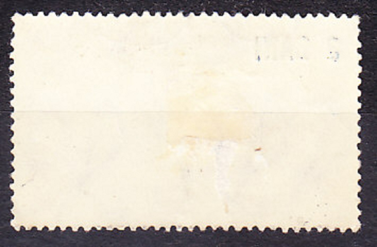 RUMUNSKO 1952, Michel 1367, razená séria. LETECKÉ - PRETLAČ.