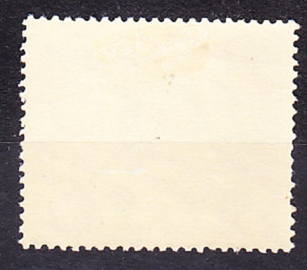 RUMUNSKO 1953, Michel 1421, * čistá séria. MAĽBY - M. GÁBOR.