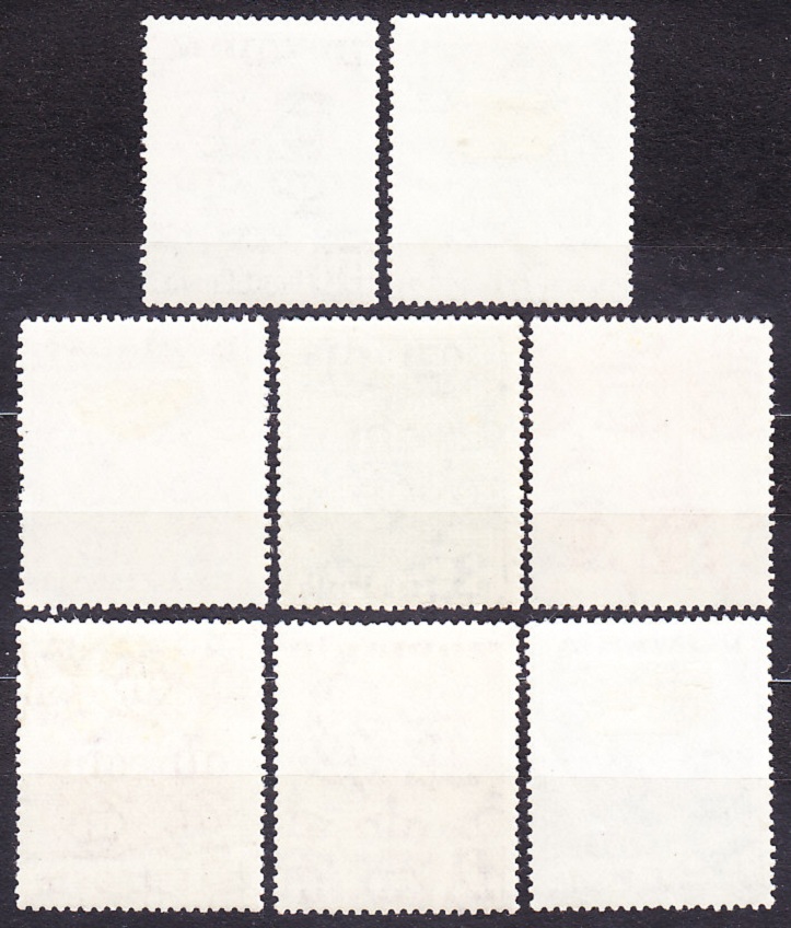 RUMUNSKO 1935, Michel 490, 492, 494-499, * čisté. KRÁĽ KARL II.