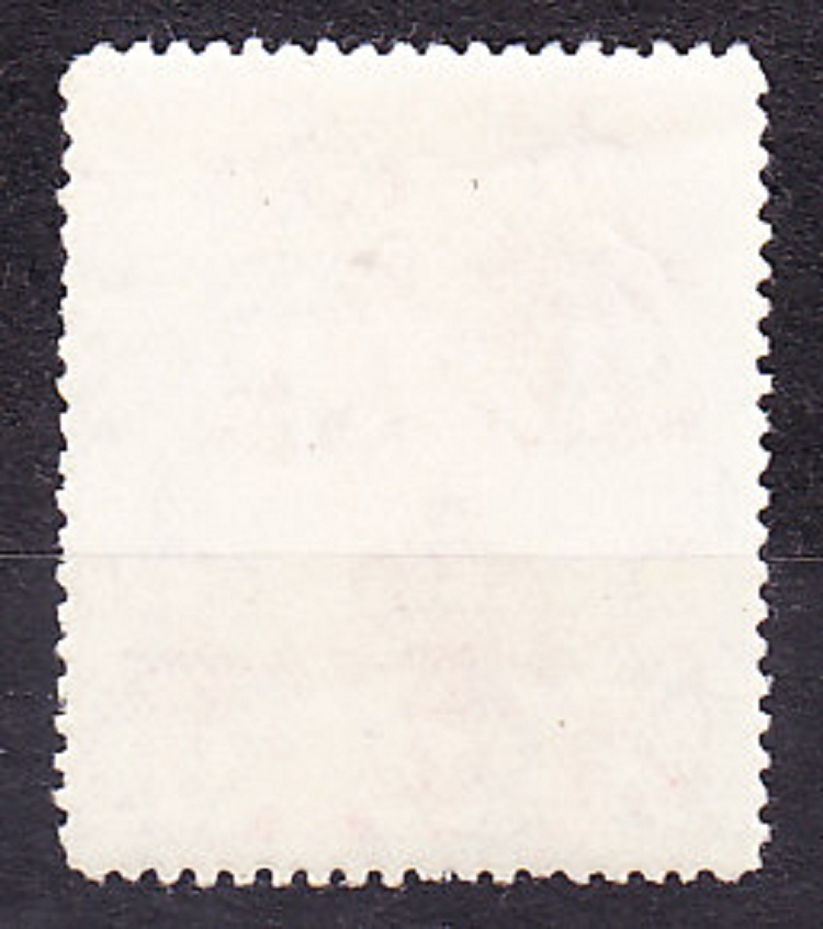 RUMUNSKO 1934, Michel 476, ** čistá. KRÁĽ KARL II.