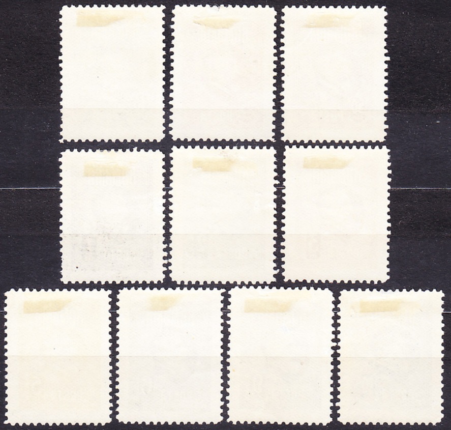 RUMUNSKO 1926, Michel 293-302, * čistá séria. KRÁĽ FERDINAND I.