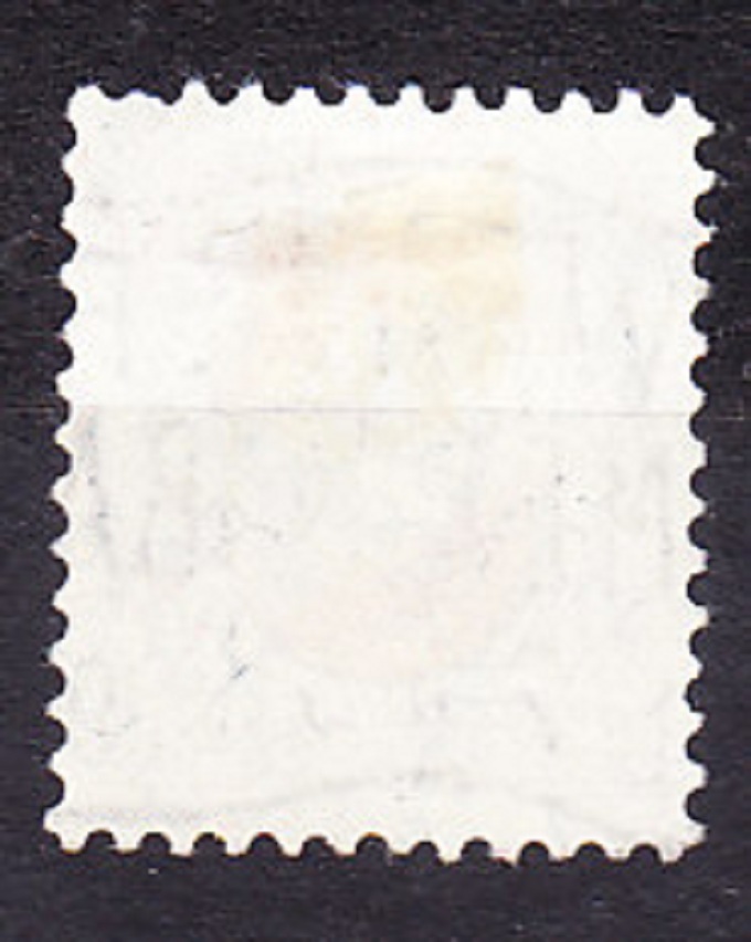 ŠVAJČIARSKO 1921, Michel 173, razená. ERBY MIEST.