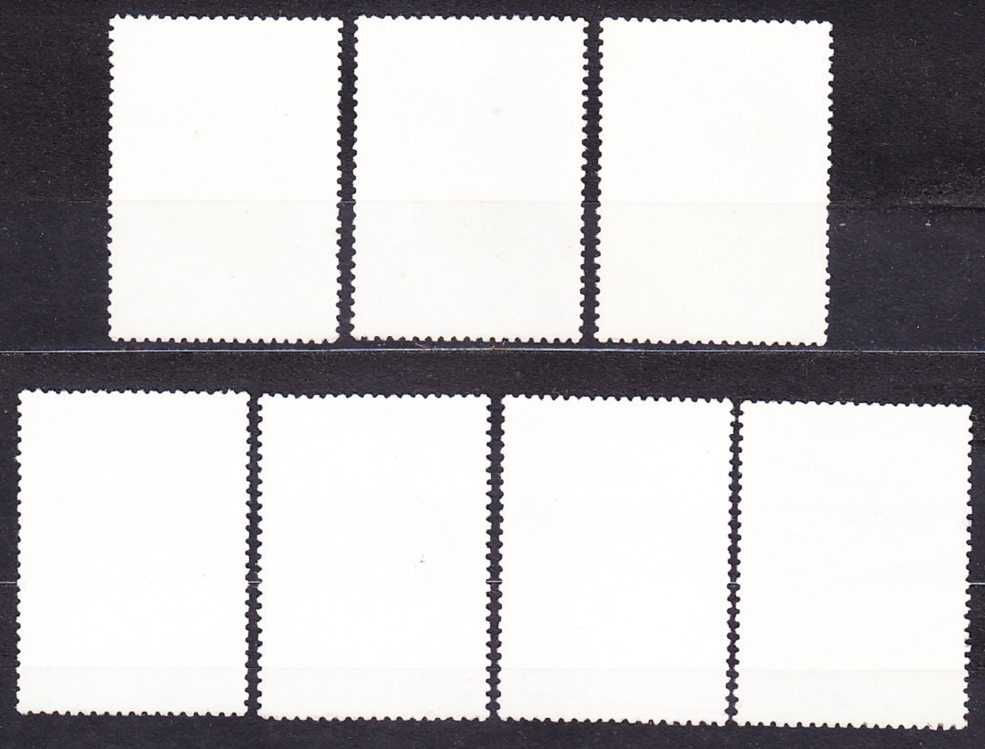 TANZÁNIA 1992, Michel 1405-1411, razená séria. MAČKY.