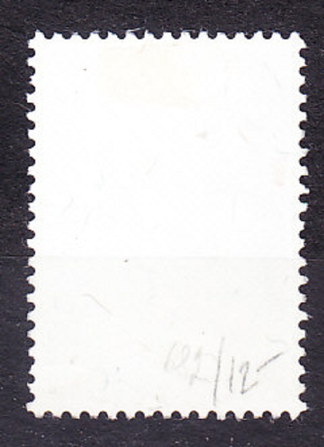 ALŽÍRSKO 1978, Michel 721, razená. KVETY OVOCNÝCH STROMOV.