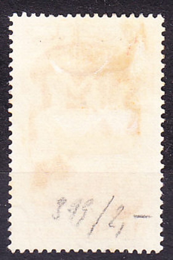 TUNISKO 1955, Michel 440, razená. KOLÓNIE. KERAMIKA.