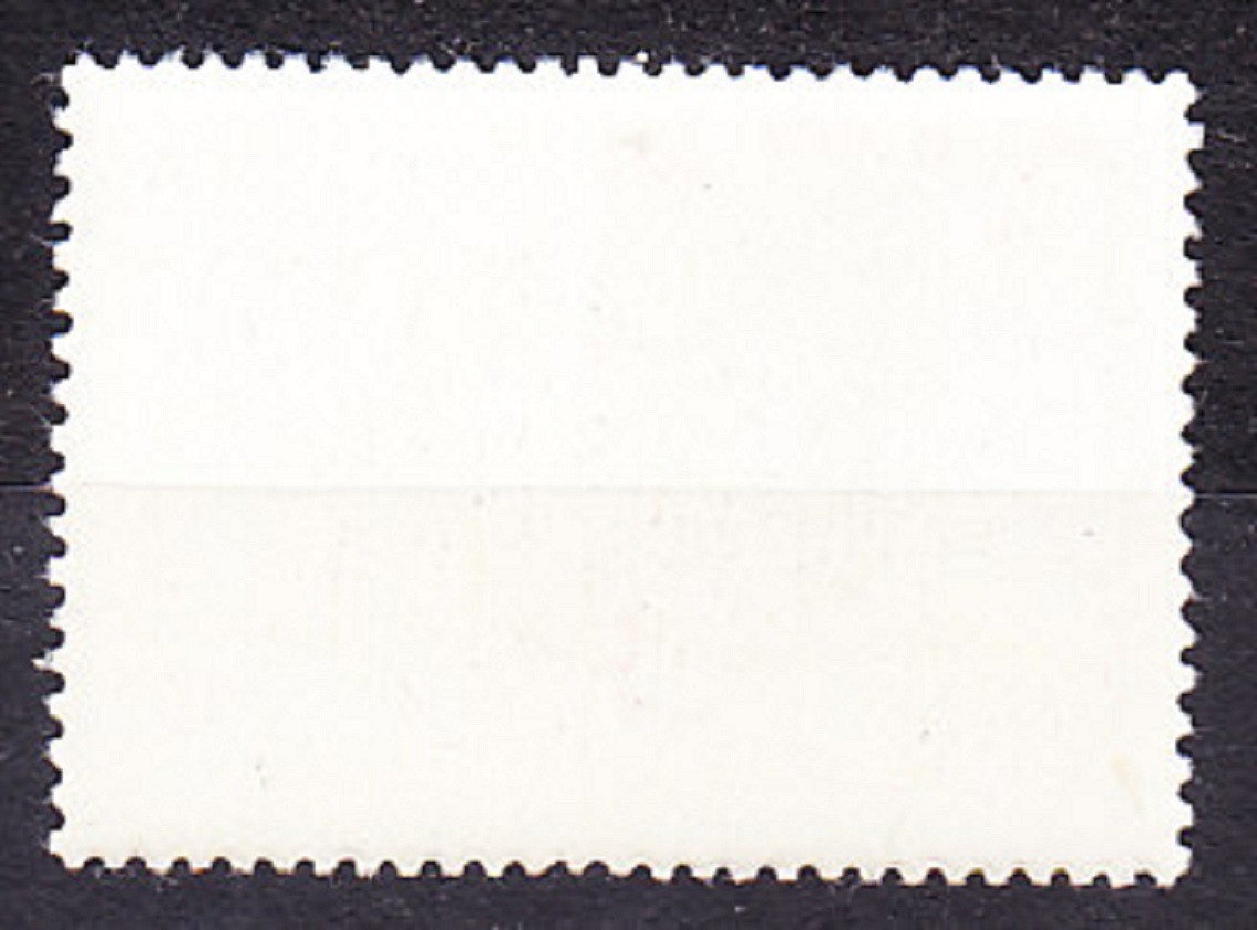RUMUNSKO 1963, Michel 2125, razená séria. ROBOTNÍCKY ŠTRAJK.