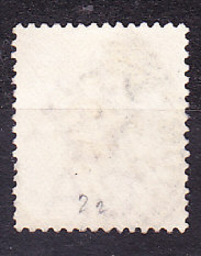 JAMAJKA 1883, Michel 18, razená. KOLÓNIE. KRÁĽOVNÁ VICTORIA.