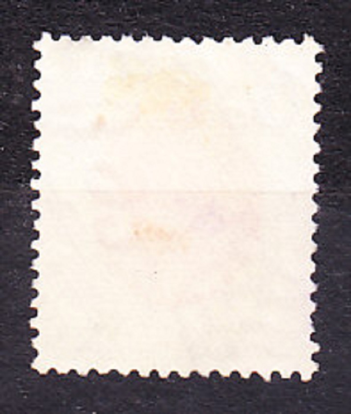STRAITS SETTLEMENTS 1936, Michel 202, razená. KOLÓNIE. KRÁĽ GEORGE V.