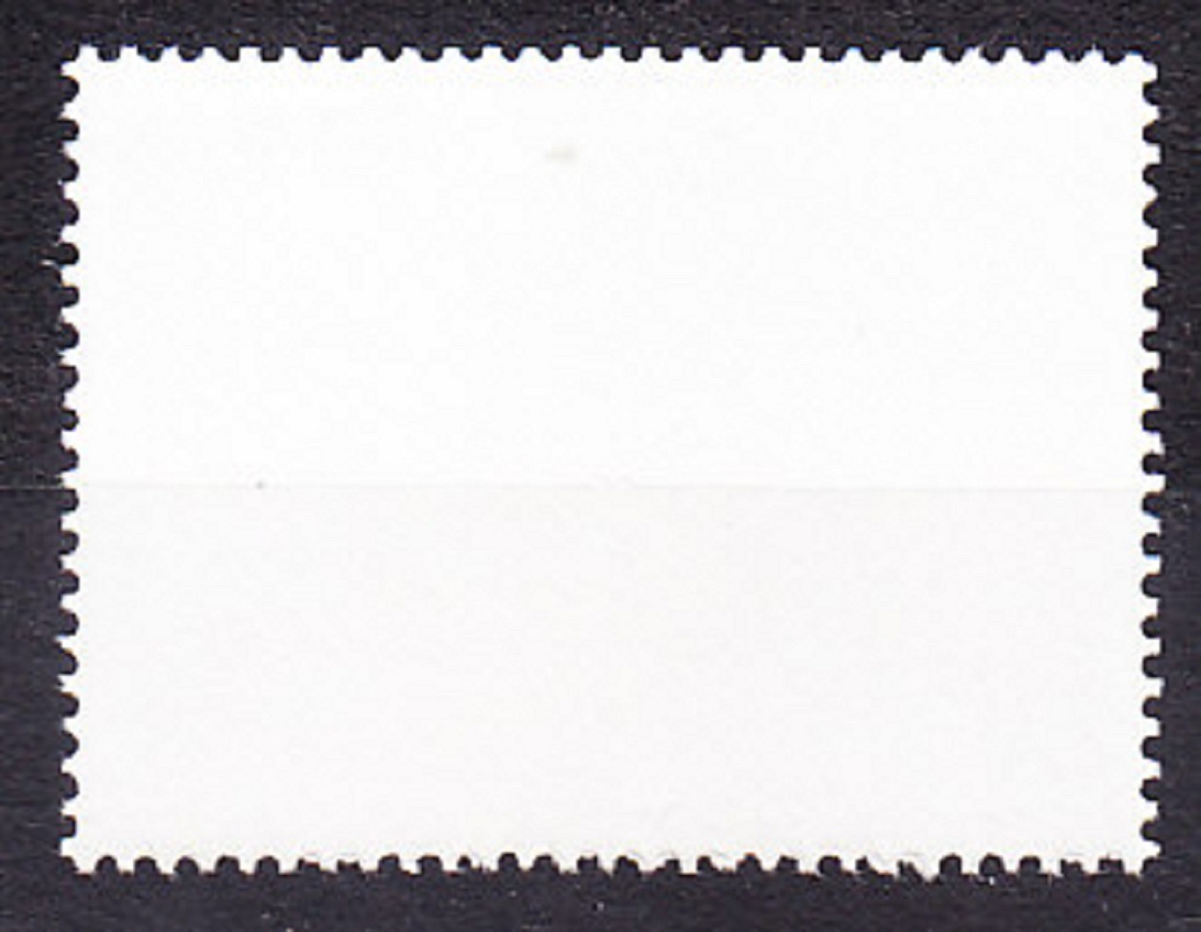 NAMÍBIA 1993, Michel 746, ** čistá. KRAJINY.
