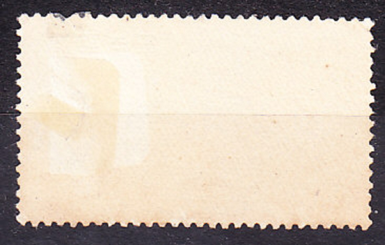 JAPONSKO 1950, Michel 511, razená séria. KRAJINY - CHRÁM.