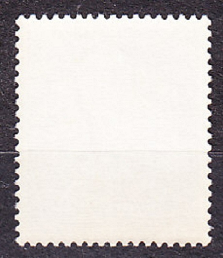 JAPONSKO 1960, Michel 727, ** čistá séria. VTÁCTVO - IBIS.