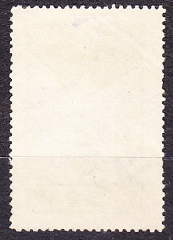 JAPONSKO 1919, Michel 131 D, čistá bez lepu. HOLUBICA, KONIEC VOJNY.