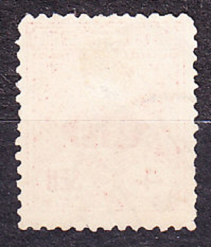 JAPONSKO 1913, Michel 104, razená. ORNAMENTY - TAZAWA.