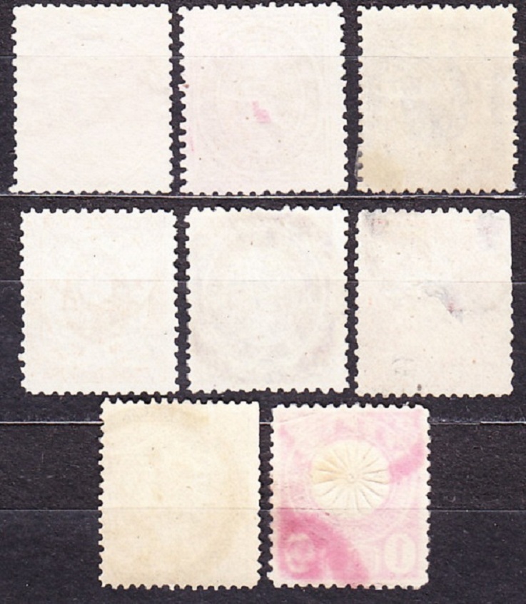 JAPONSKO 1888, Michel 60-66, 68, razené. ORNAMENTY - KOBAN.