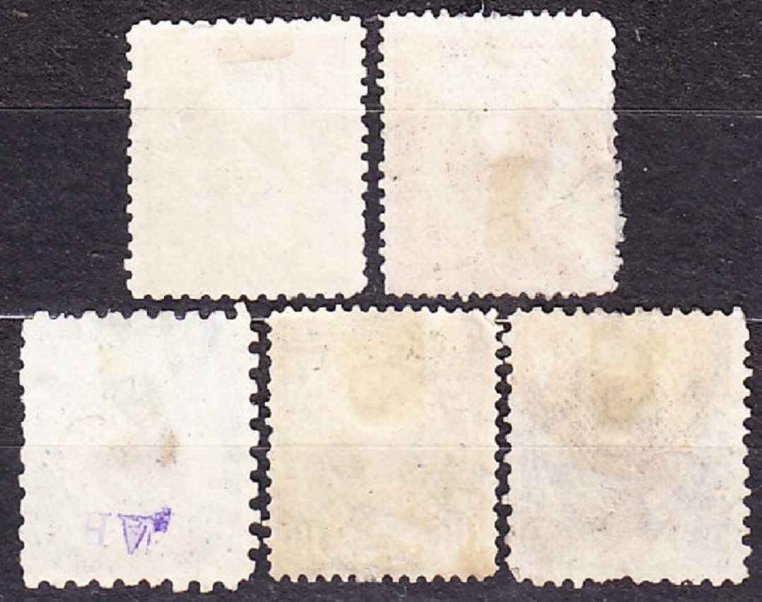 JAPONSKO 1876, Michel 40, 46-47, 49-50, razené. ORNAMENTY - STARÝ KOBAN.