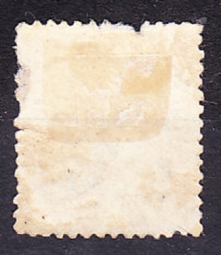 JAPONSKO 1875, Michel 33, razená. ORNAMENTY.