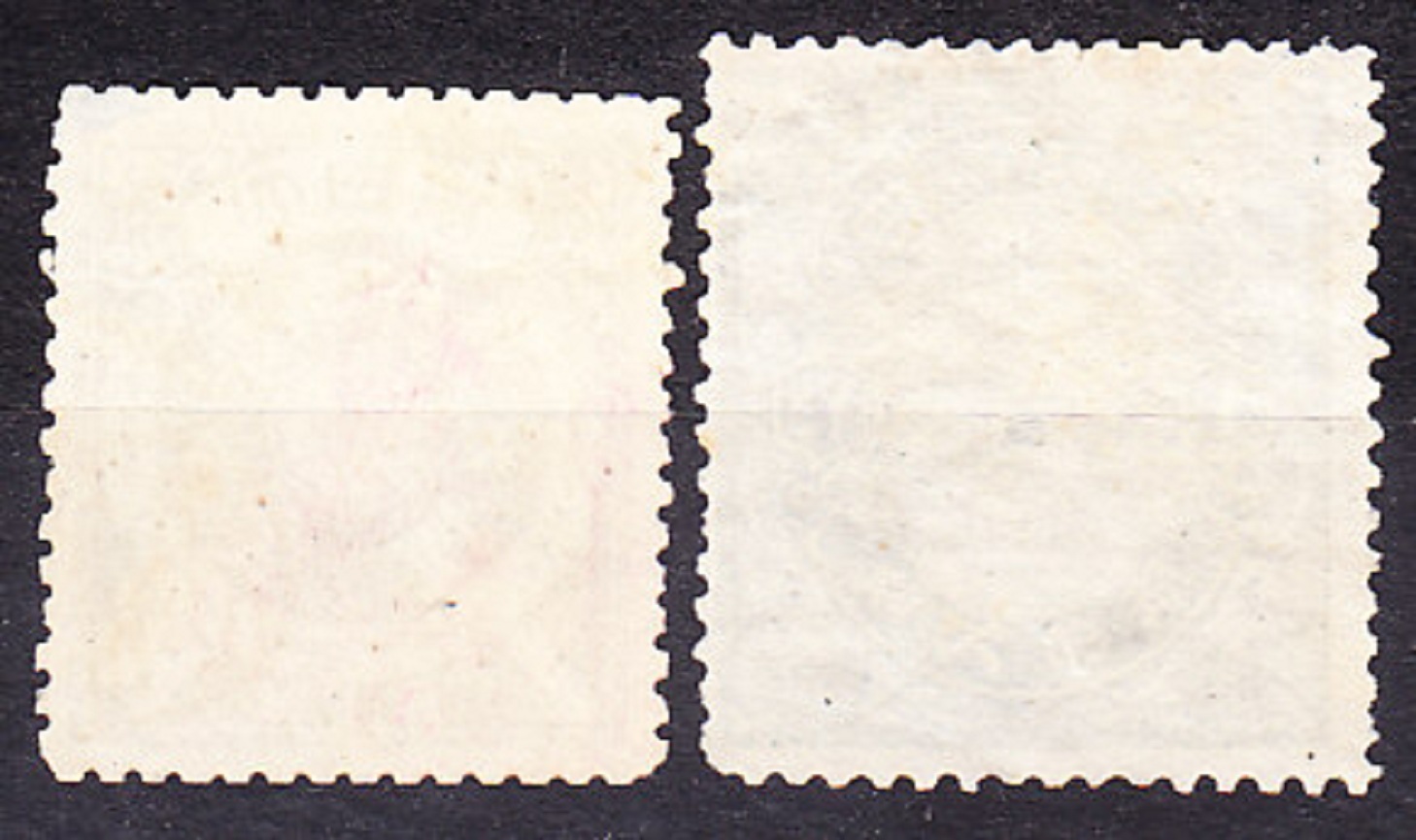 JAPONSKO 1880-99, kolkové známky, razené. ORNAMENTY.